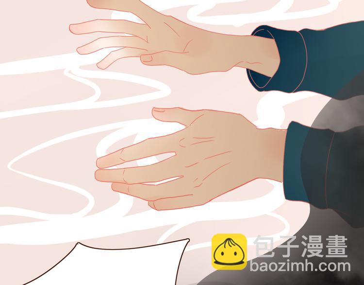 第62话  捆绑小公主7