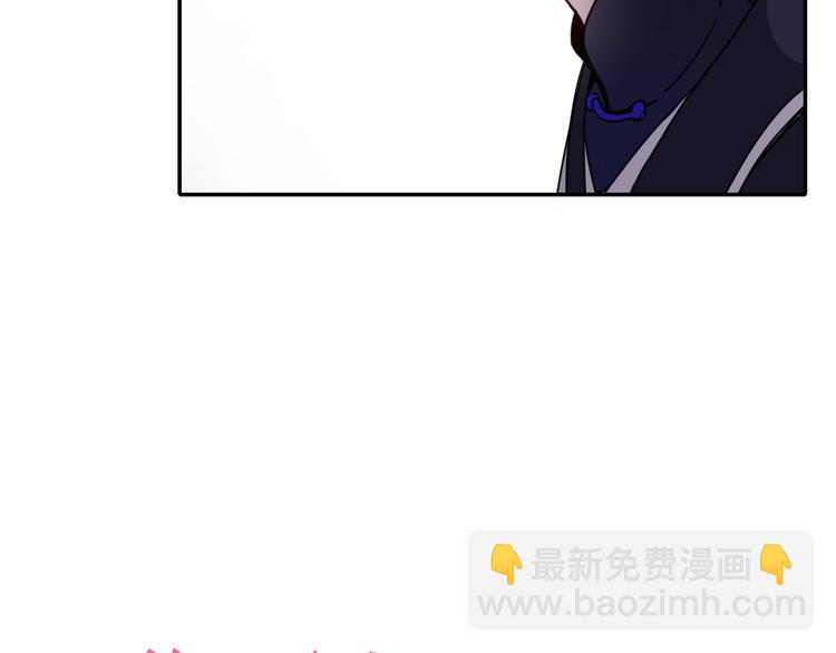 第62话  捆绑小公主70