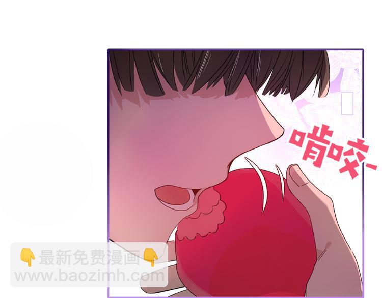 第62话  捆绑小公主92