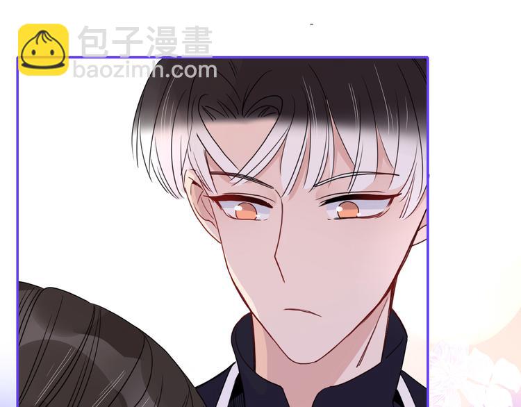 第62话  捆绑小公主94