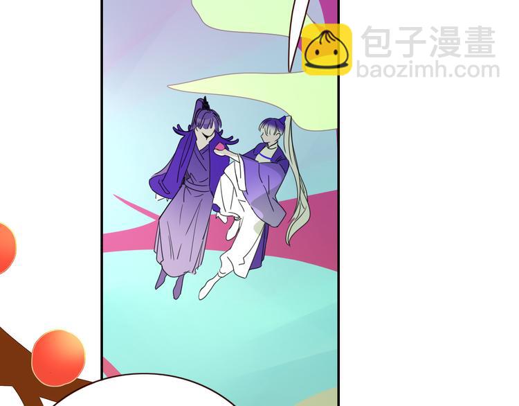 第62话  捆绑小公主98