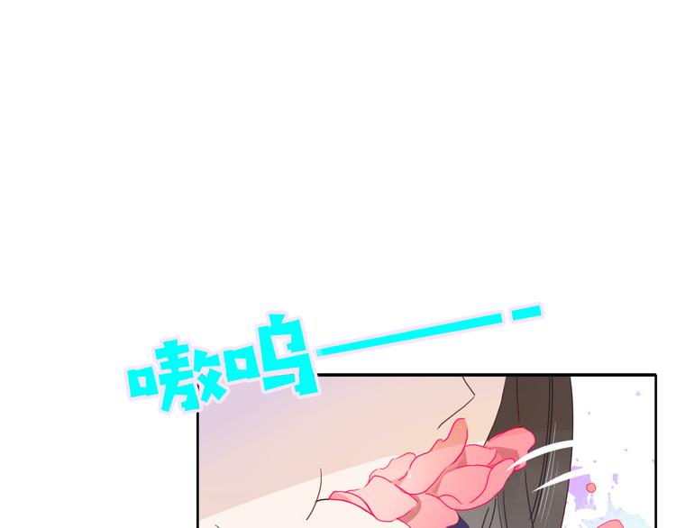 第63话  一切都是为了奔现！0