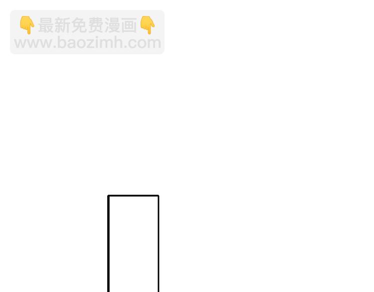 第63话  一切都是为了奔现！57