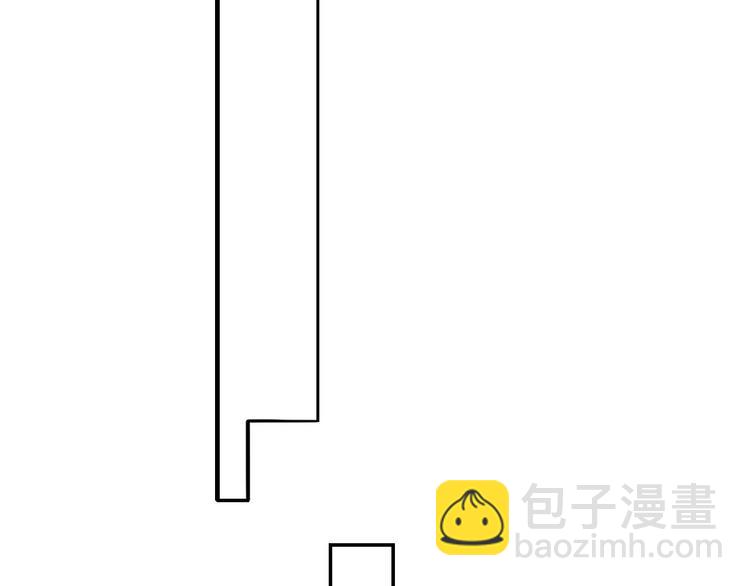 第63话  一切都是为了奔现！58