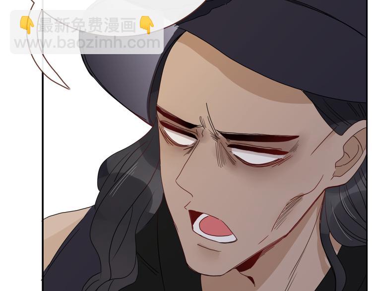 第63话  一切都是为了奔现！9