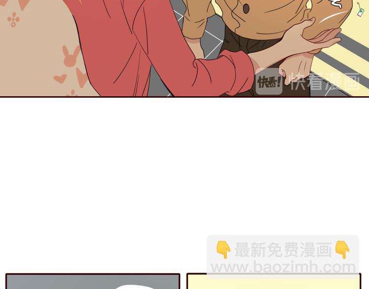 第67话  骗婚13