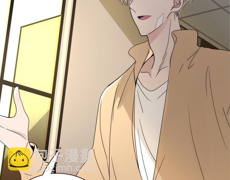 第67话  骗婚42