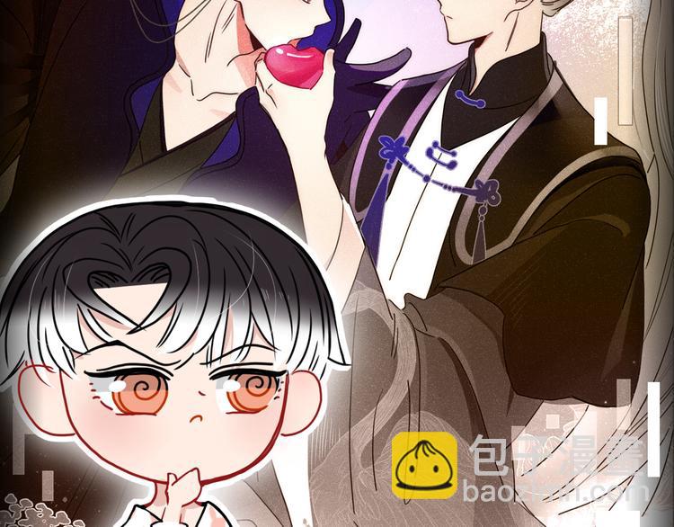 第67话  骗婚51