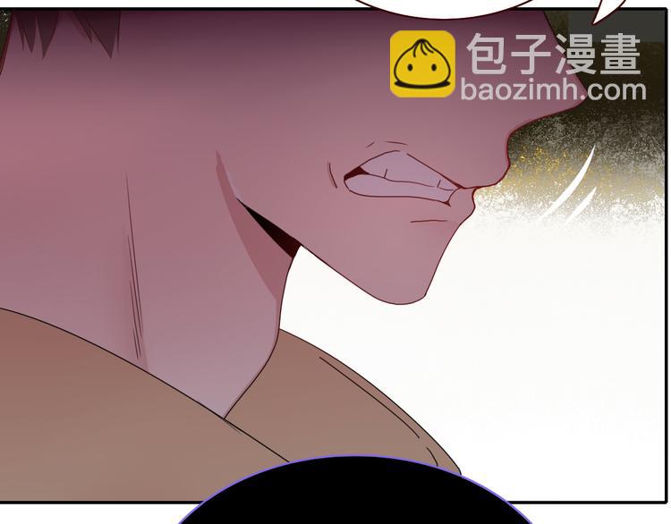 第67话  骗婚61
