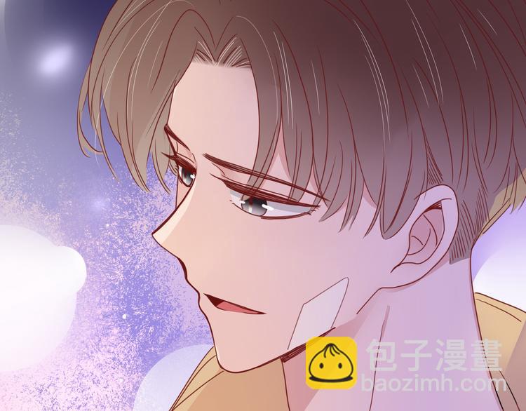第67话  骗婚79