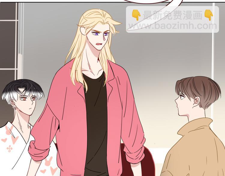 第67话  骗婚84