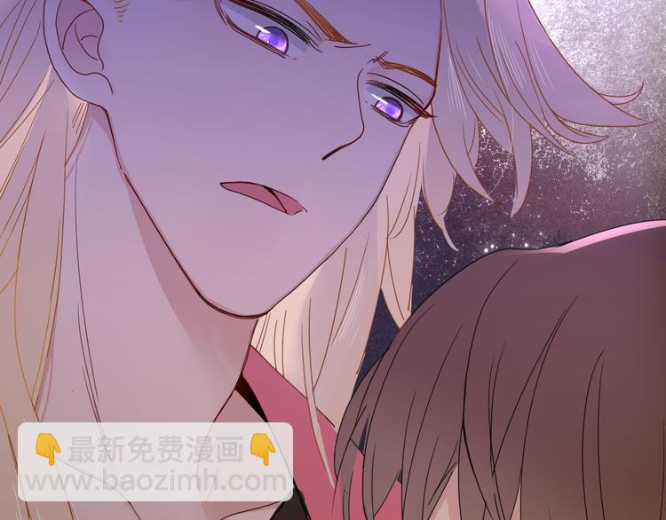 第67话  骗婚86