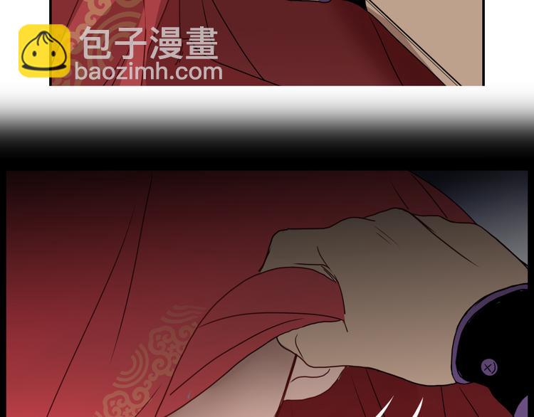 第70话  好多新娘呀37