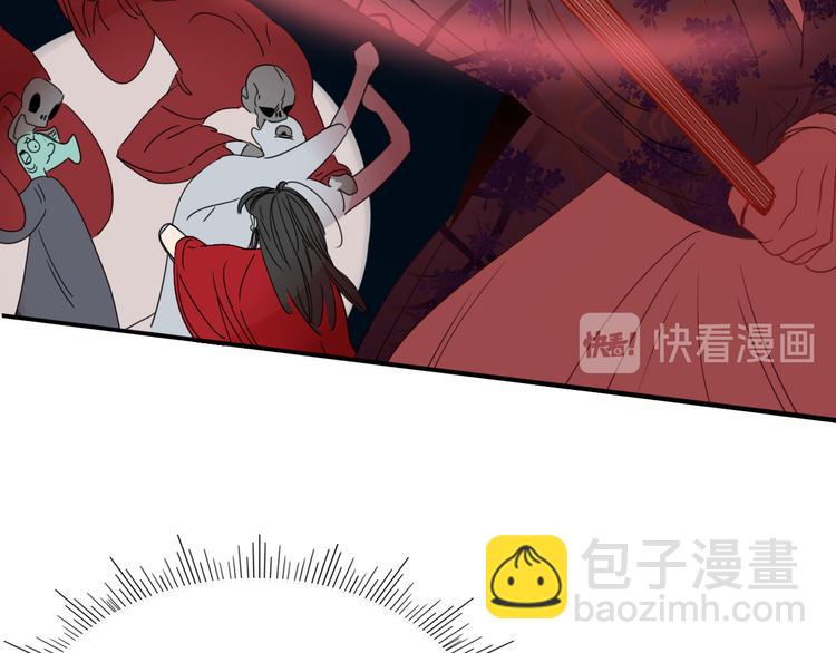 第70话  好多新娘呀56