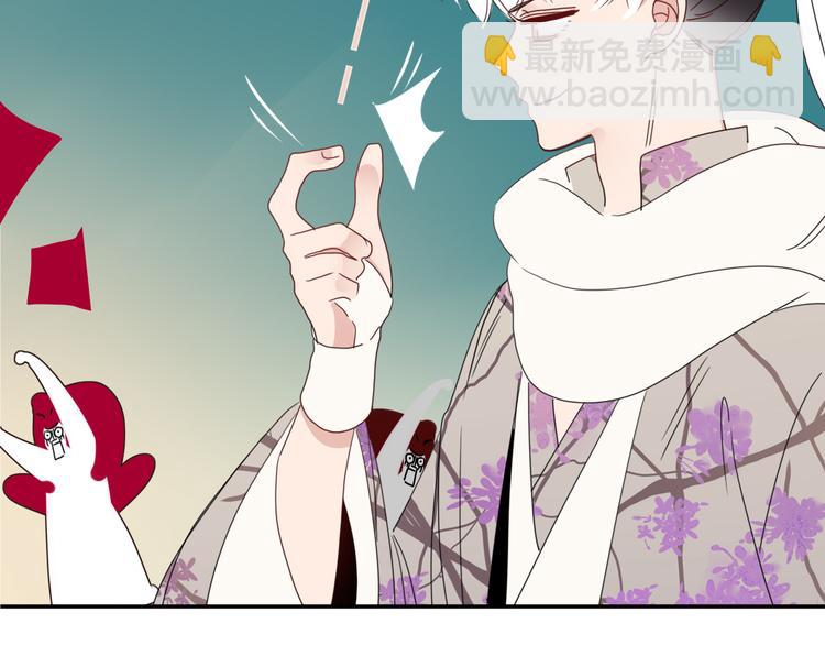 第70话  好多新娘呀64