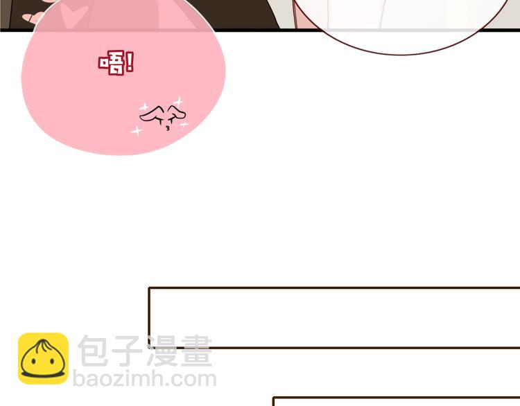 第70话  好多新娘呀69