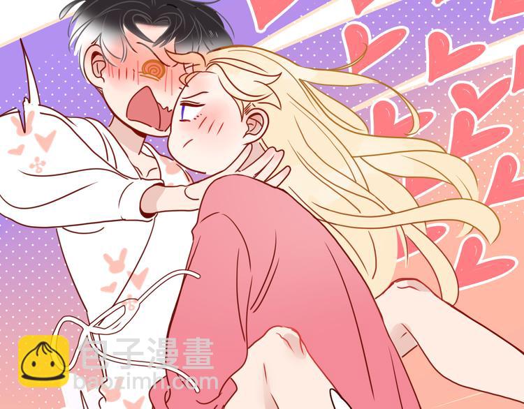 第70话  好多新娘呀85