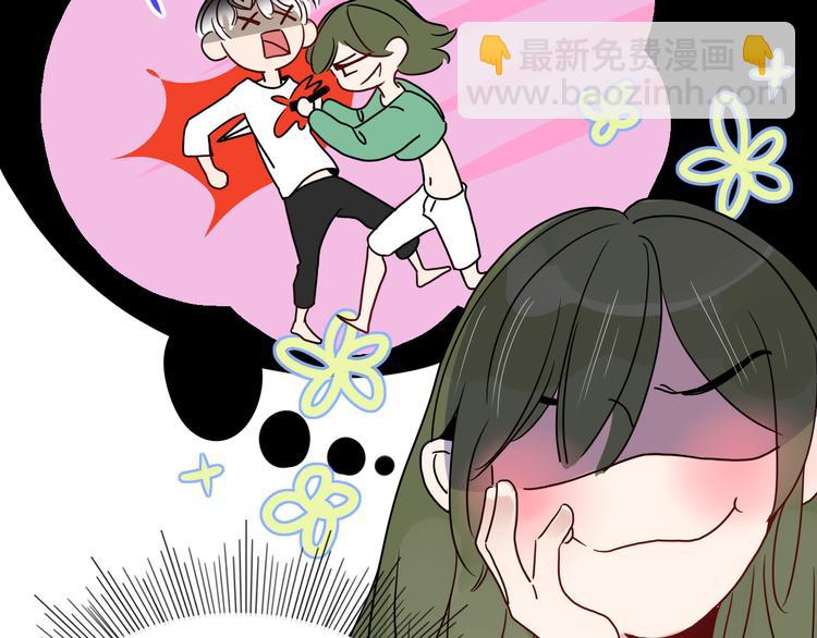第76话  疼爱18