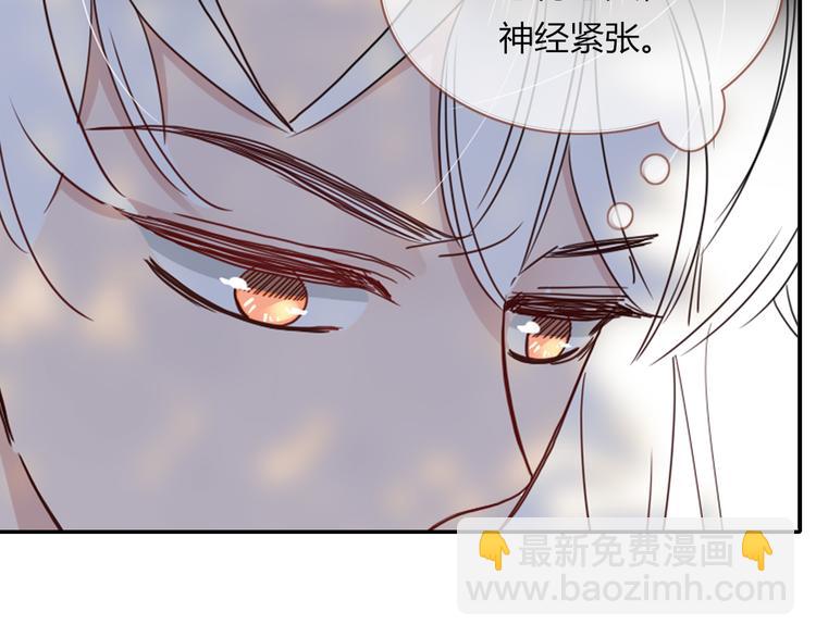 第76话  疼爱20