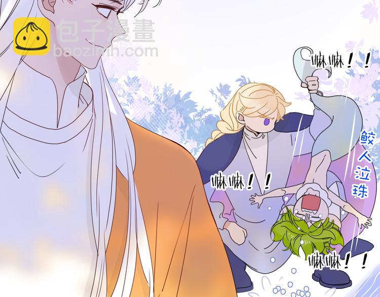 第76话  疼爱26