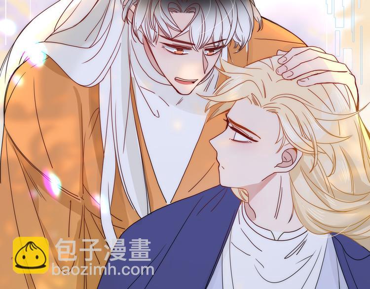 第76话  疼爱34