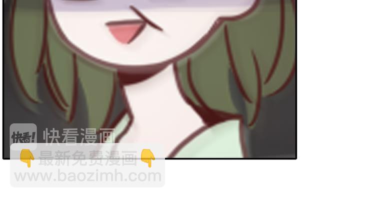 第76话  疼爱42