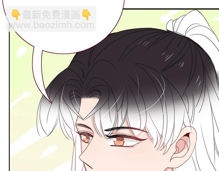 第76话  疼爱53