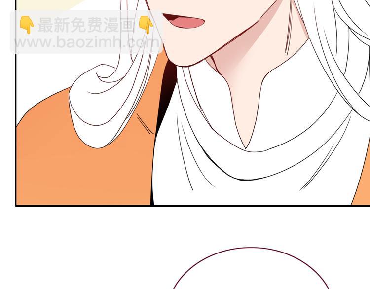 第76话  疼爱54