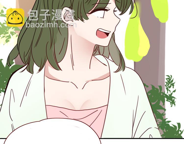 第76话  疼爱6