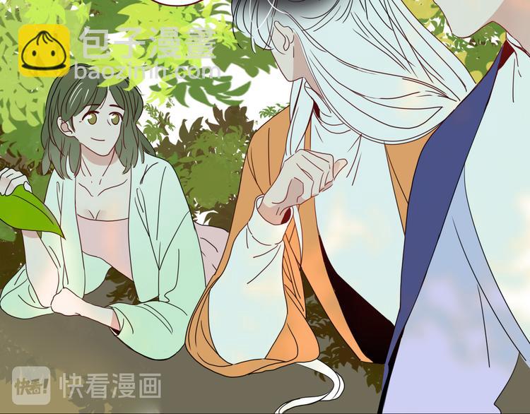 第76话  疼爱60