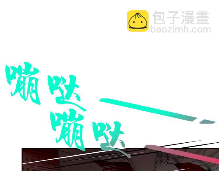 第76话  疼爱64