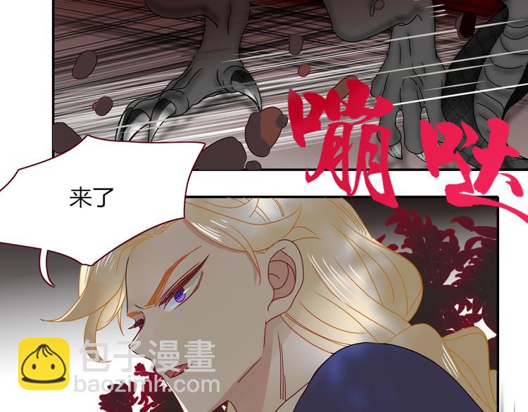 第76话  疼爱65