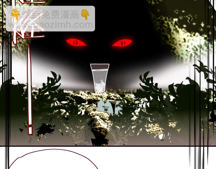 第76话  疼爱67