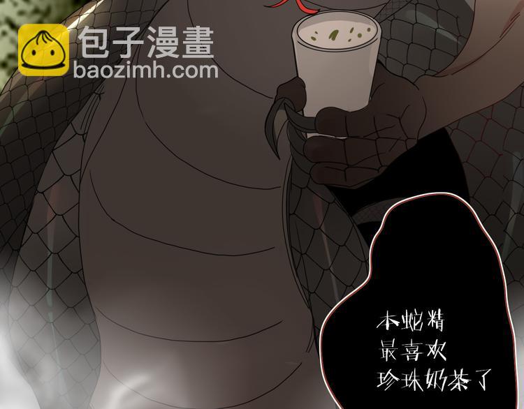 第76话  疼爱71