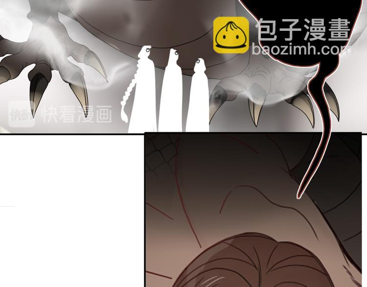 第76话  疼爱72