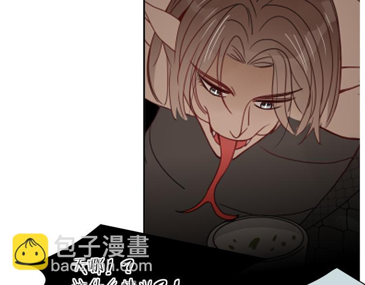 第76话  疼爱73