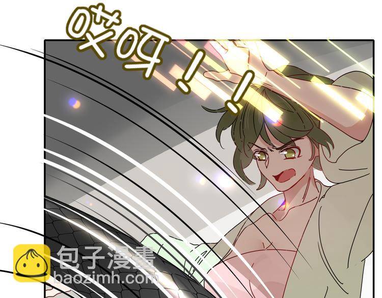 第76话  疼爱86