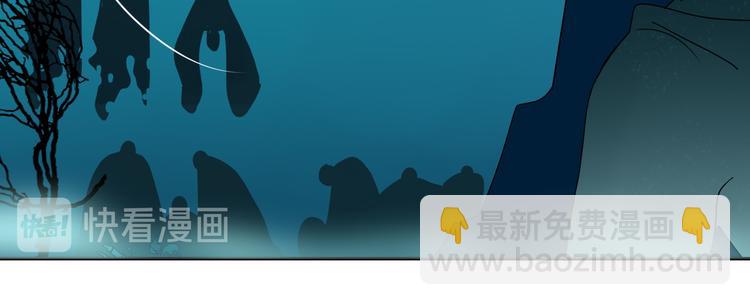 第82话  落虹快乐城18