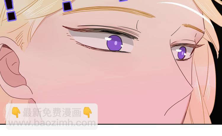 第82话  落虹快乐城29