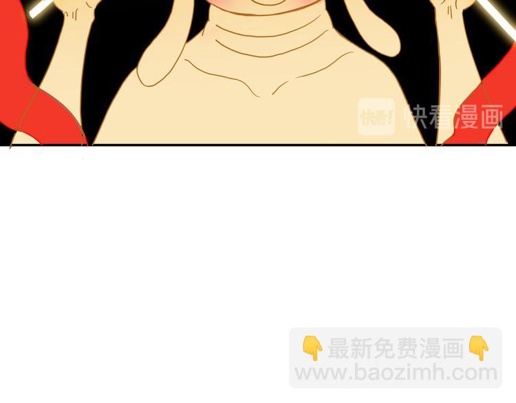 第82话  落虹快乐城70