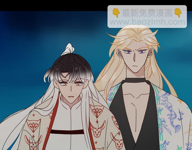 第82话  落虹快乐城8