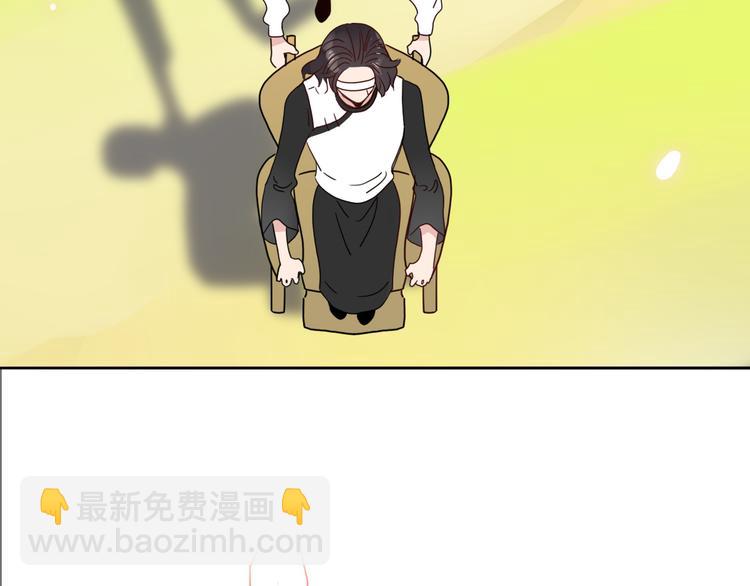 第82话  落虹快乐城82