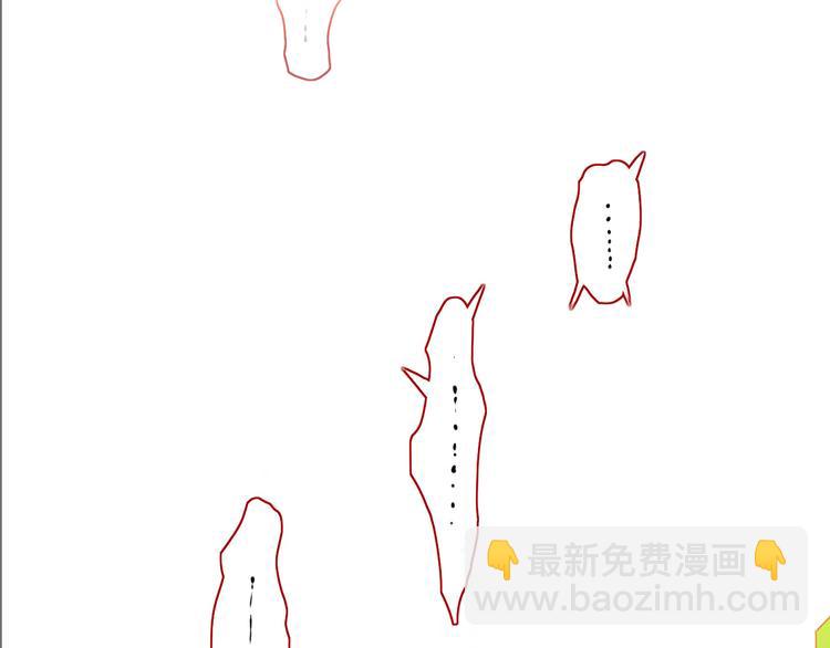 第82话  落虹快乐城83