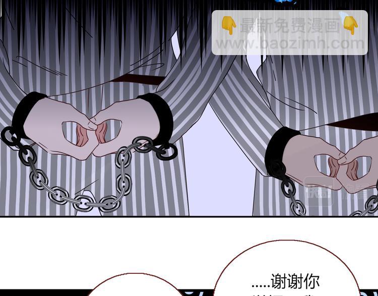 完结篇 【新生】1
