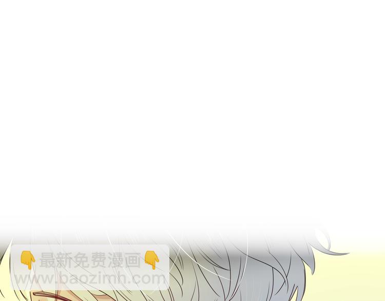 完结篇 【新生】121