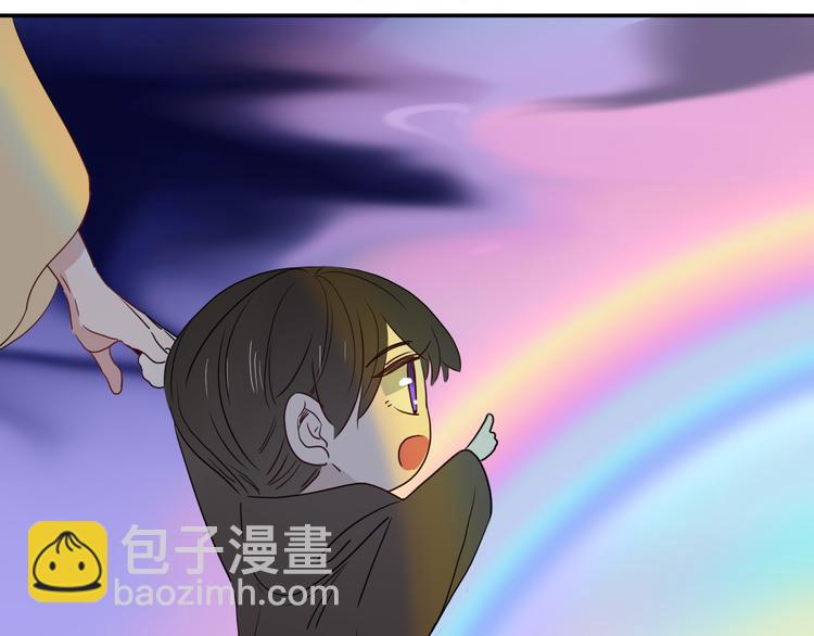 完结篇 【新生】130