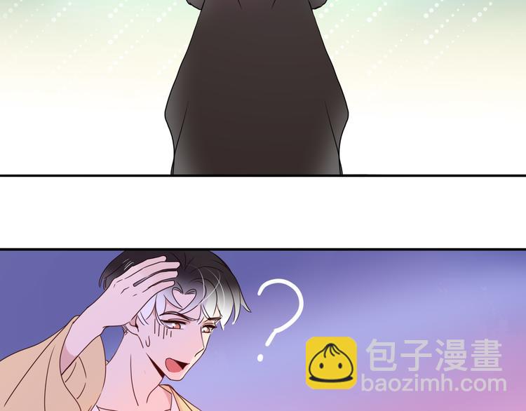 完结篇 【新生】134