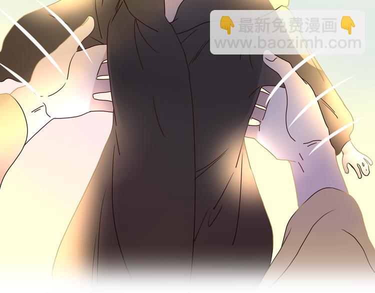 完结篇 【新生】138