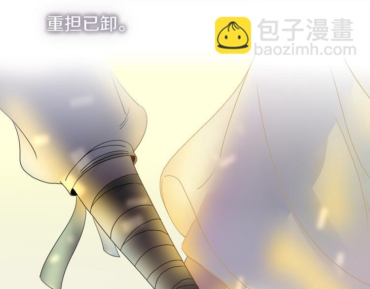 完结篇 【新生】139