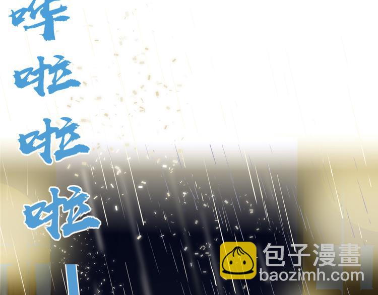 完结篇 【新生】151